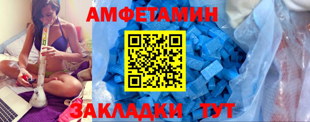 Конопля  Вейп ТГК  Конаково  COCAIN  ГАШ  Экстази  МАРИХУАНА  Героин  Меф кристаллы  Вход с VPN  Codein  NBOMe 