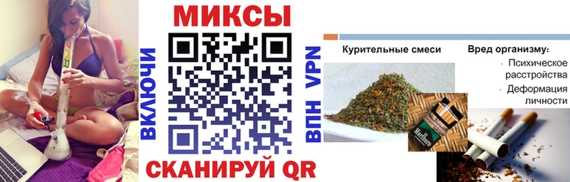 БУТИРАТ бутик  где можно купить   Конаково 