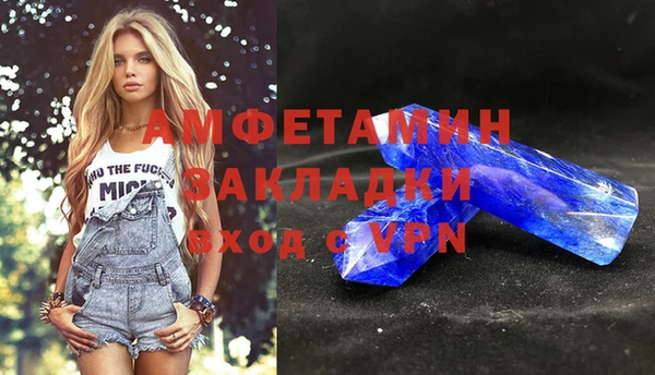 метадон Алзамай