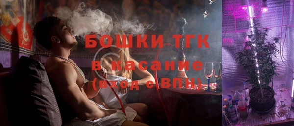 а пвп мука Абинск