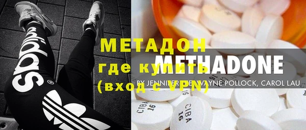 молекула духа Алексин