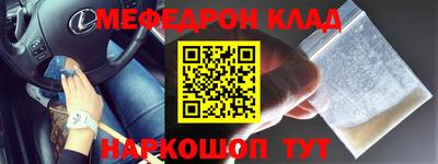 марки nbome Кимры