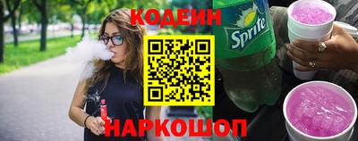 а пвп мука Кинель