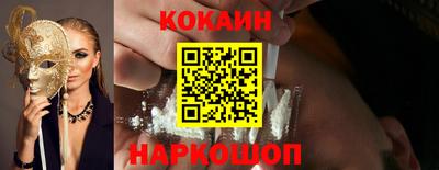 марки nbome Кимры