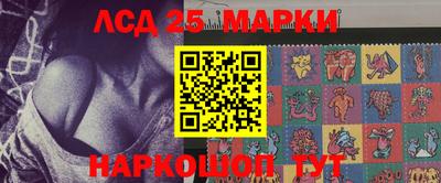 марки nbome Кимры
