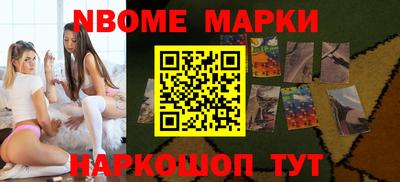 а пвп мука Кинель