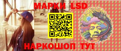 марки nbome Кимры