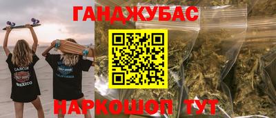 а пвп мука Кинель