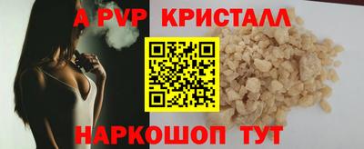 марки nbome Кимры