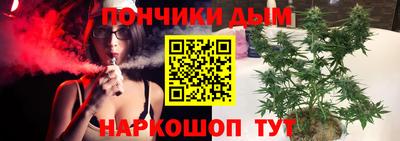 бошки Кингисепп
