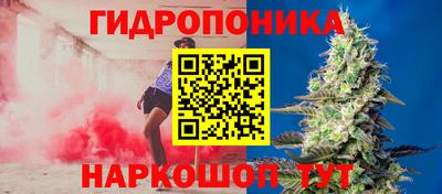 а пвп мука Кинель