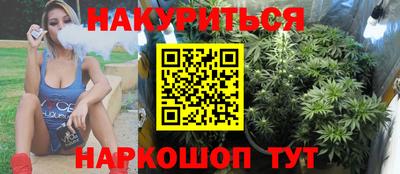 а пвп мука Кинель