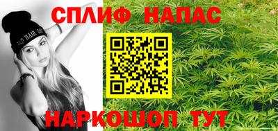 а пвп мука Кинель