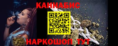 бошки Кингисепп