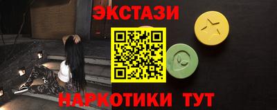 бошки Кингисепп