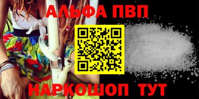 марки nbome Кимры