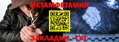а пвп мука Кинель