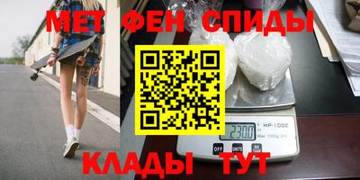 бошки Кингисепп