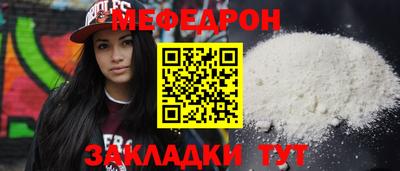 марки nbome Кимры
