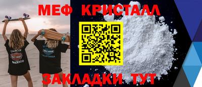а пвп мука Кинель