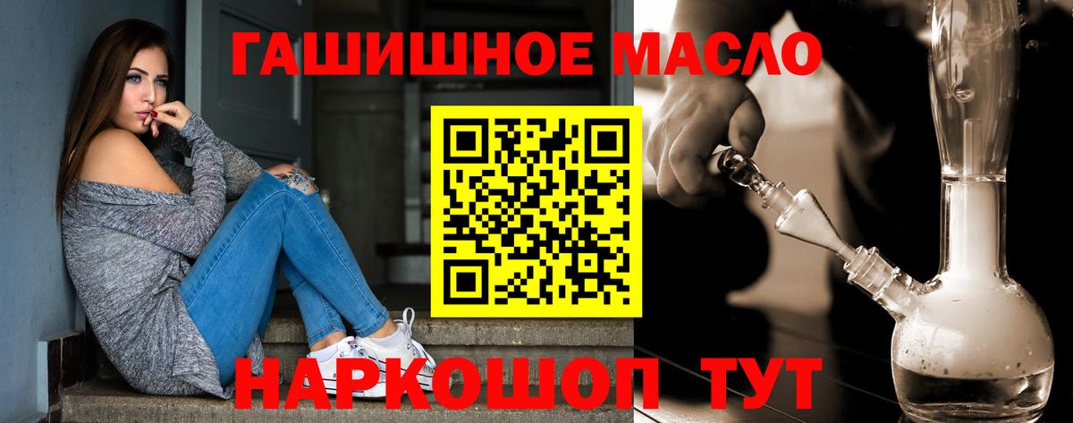 Экстази Конаково